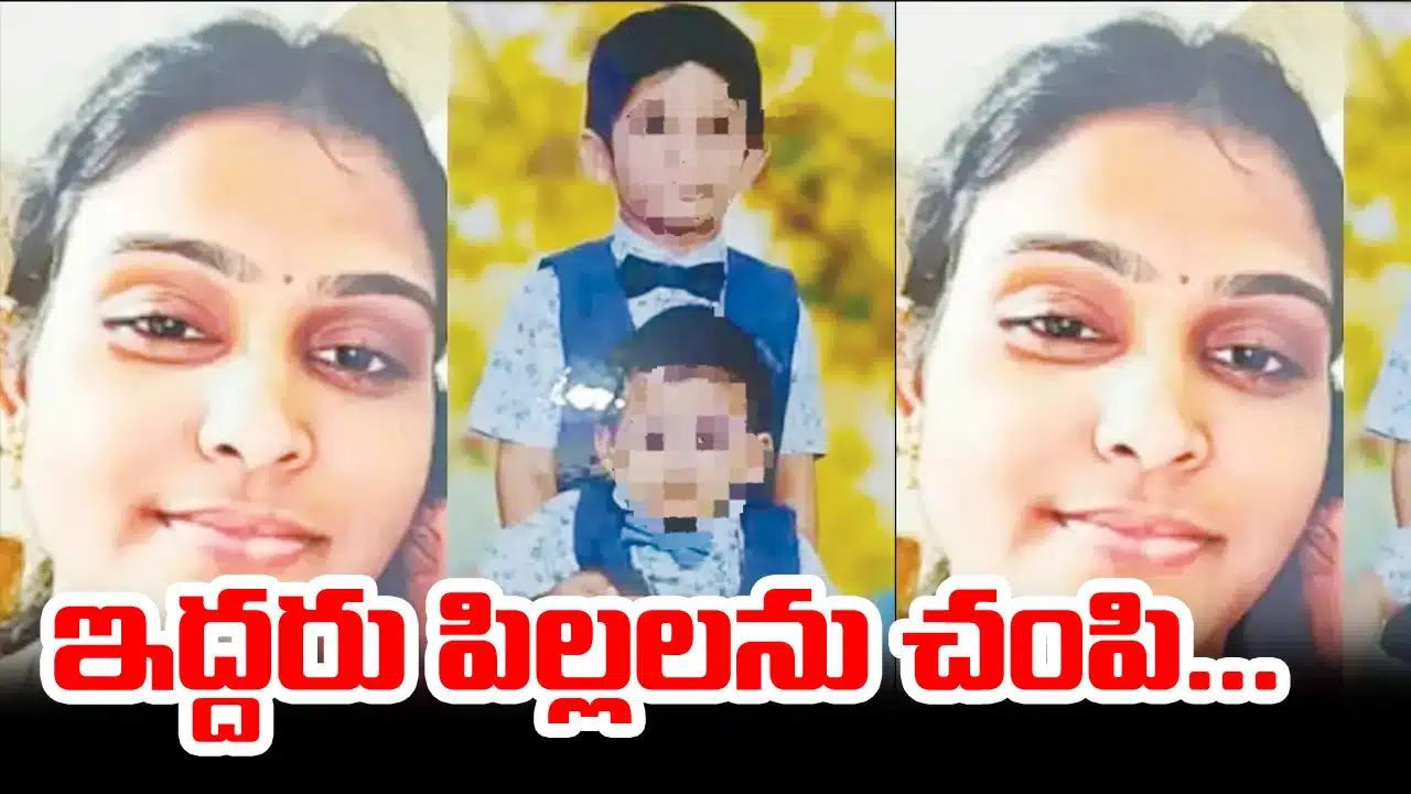Children Death, Mental Health