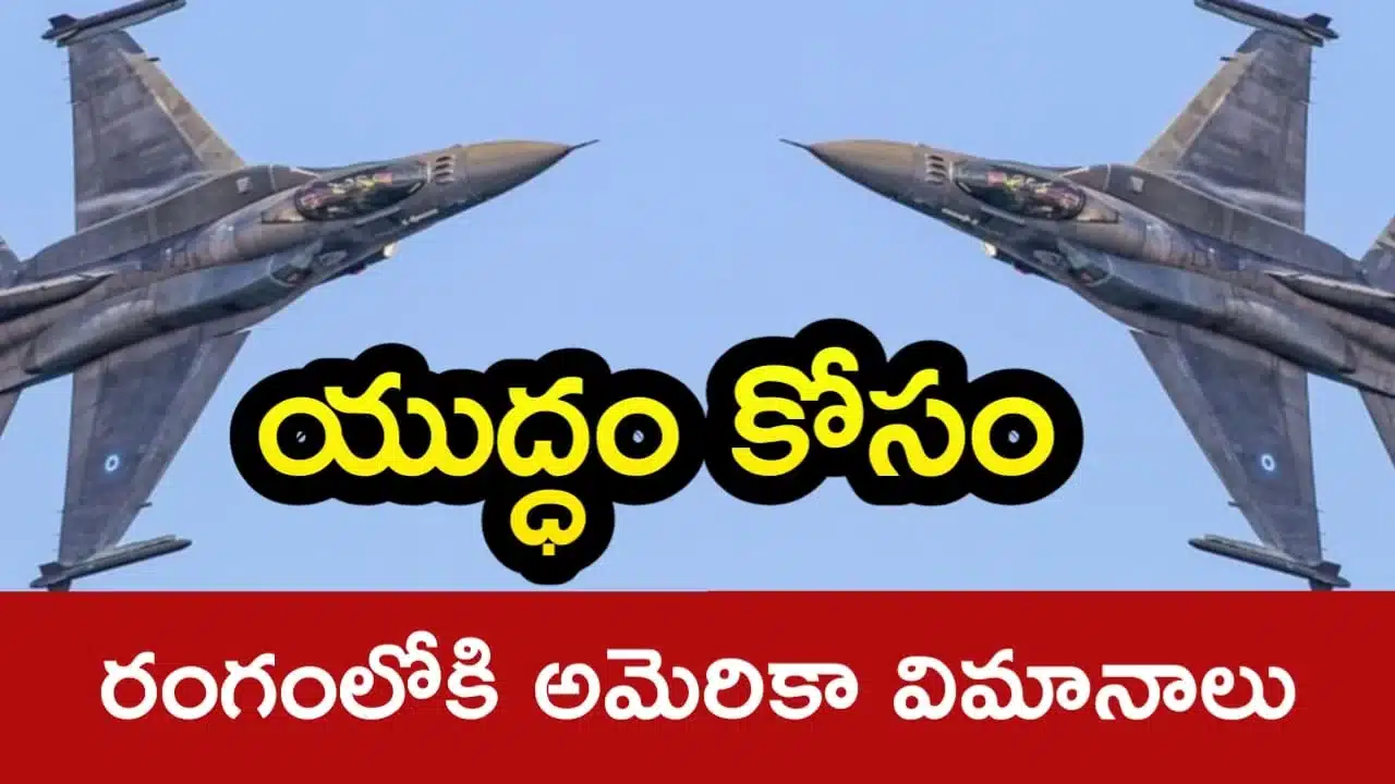 Indian Air Force, AP Singh