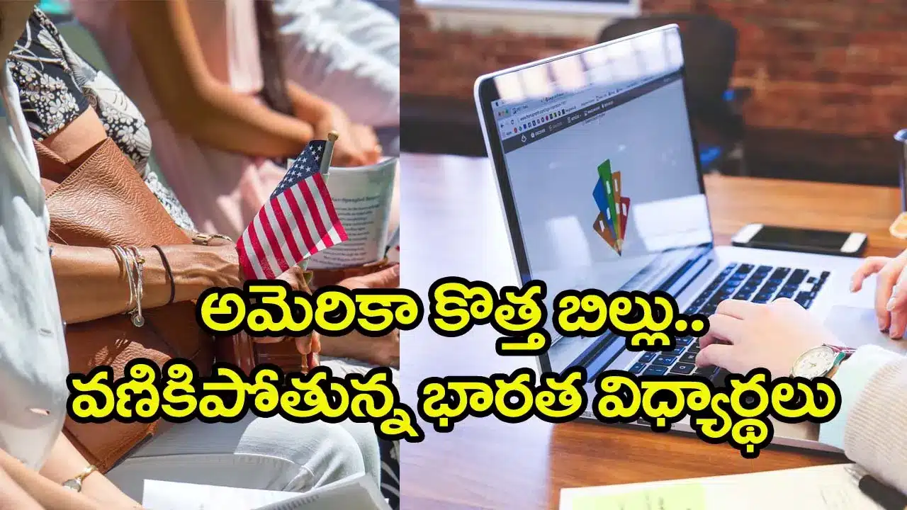 US Student Visa Changes 2025