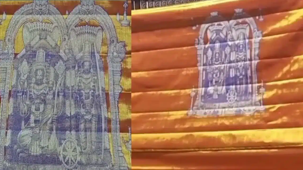 sriramanavami gold saree