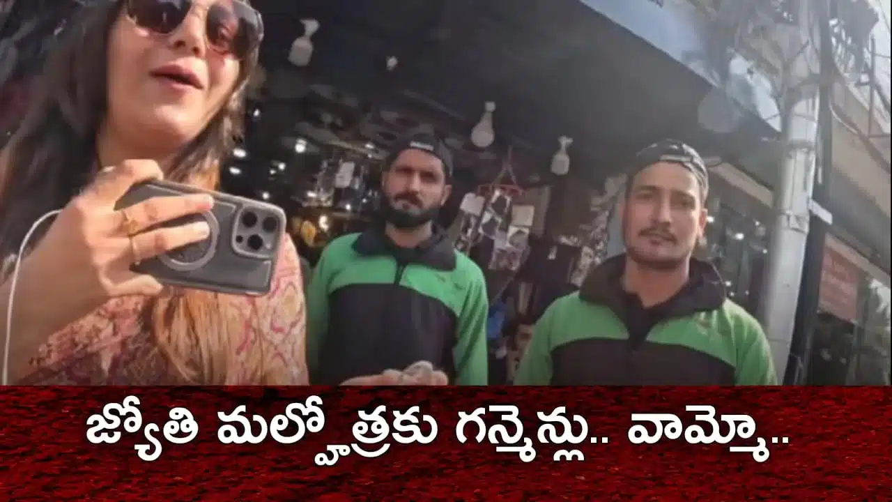 Indian YouTuber
