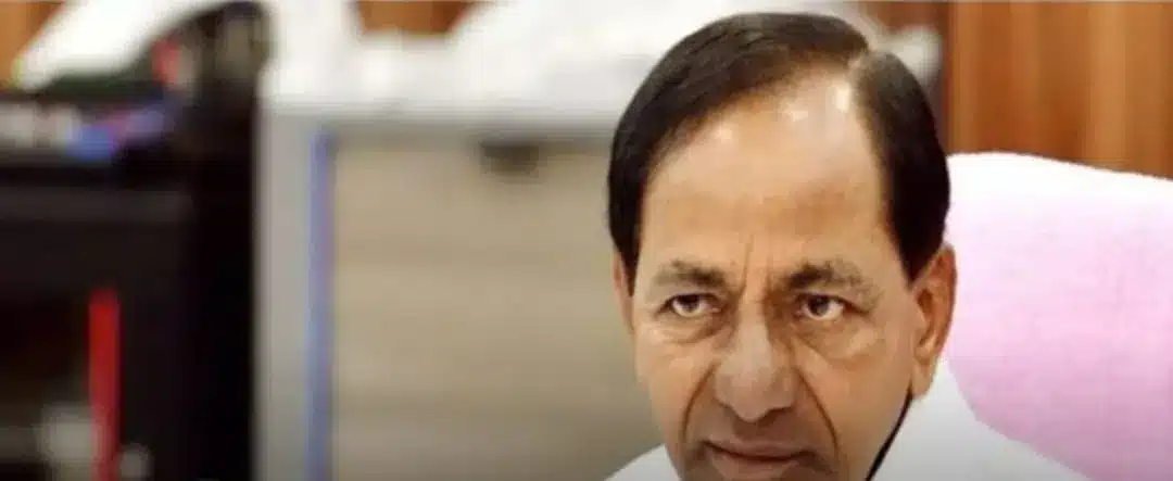KCR Inquiry, Ghosh Commission
