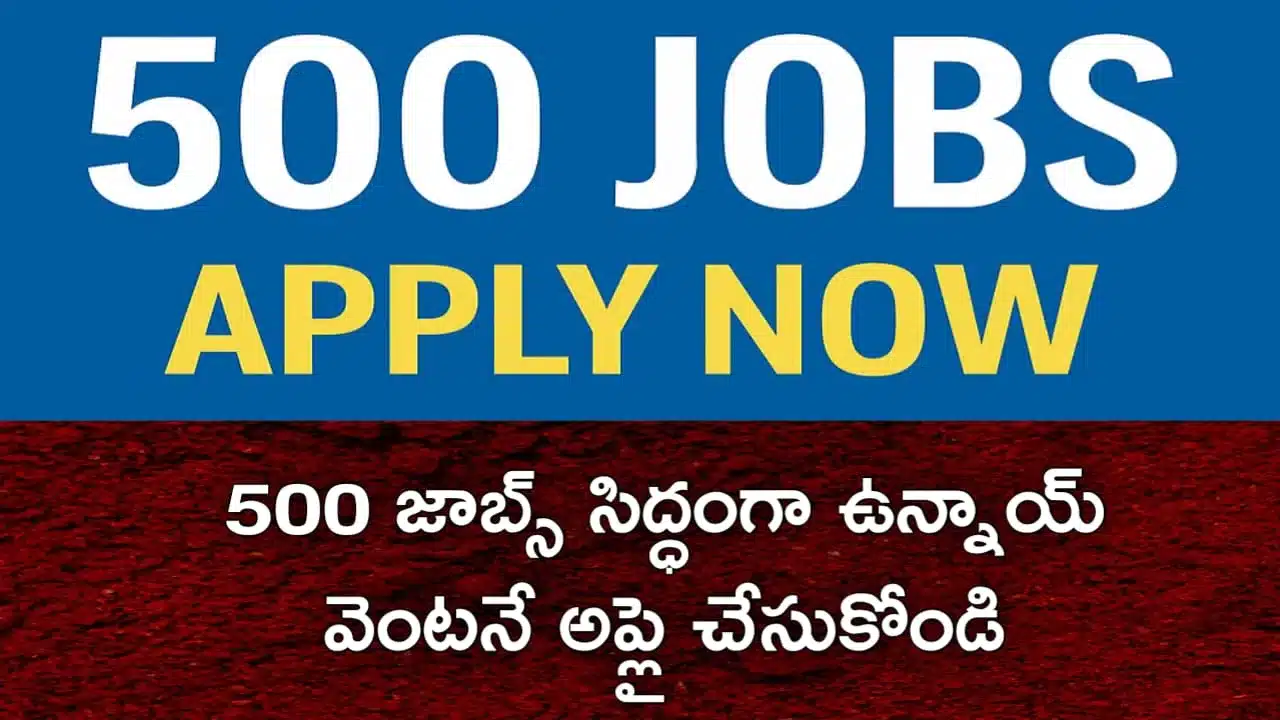 Specialist Officer Notification