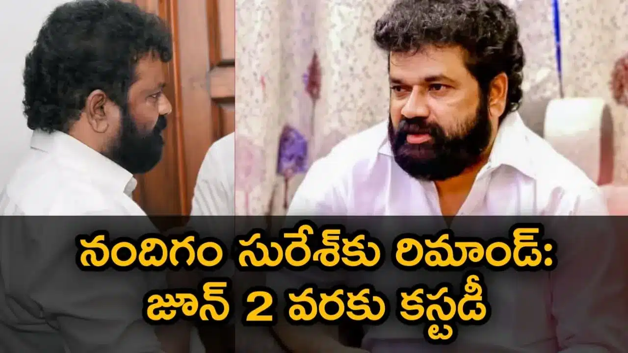 TDP Activist Attack