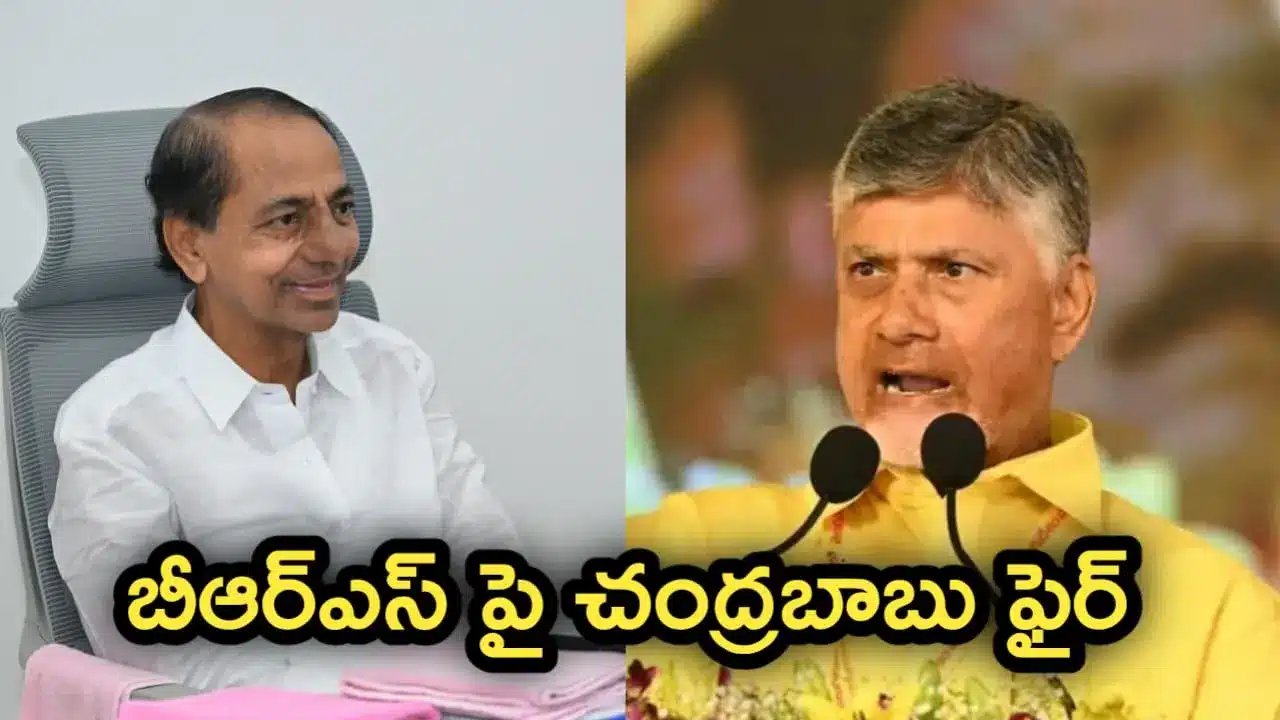 TelanganaPolitics