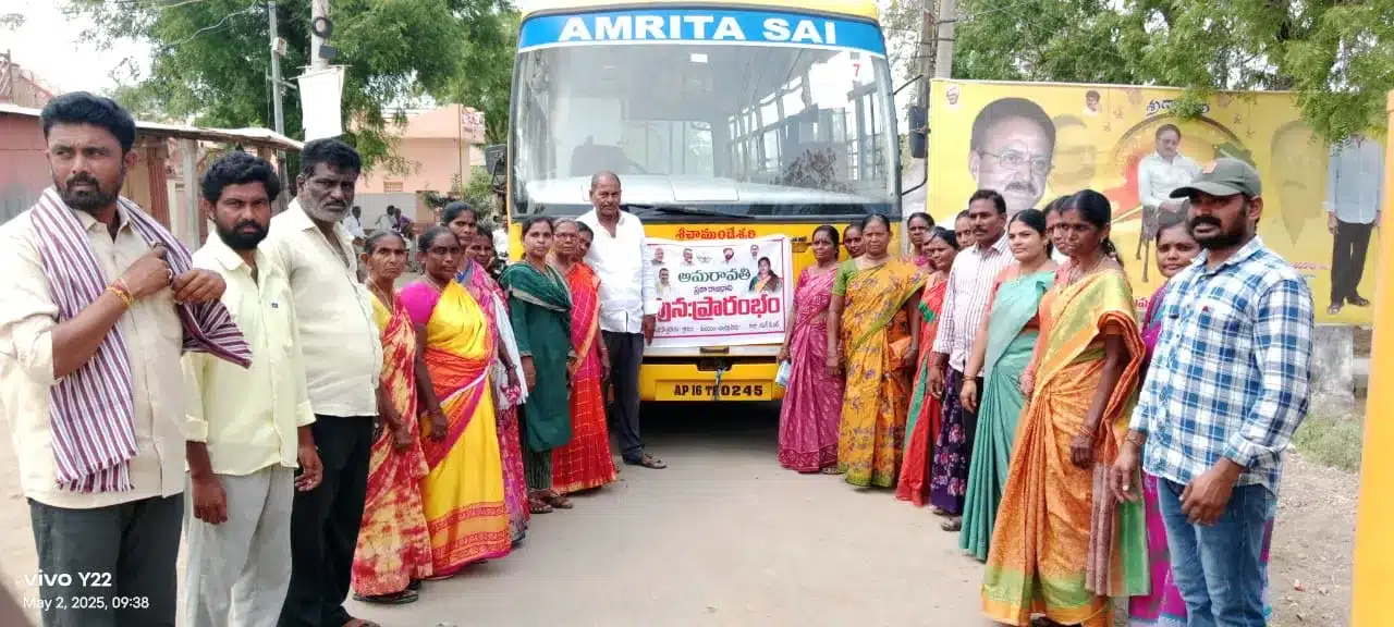 వెలదికొత్తపాలెం గ్రామం నుం