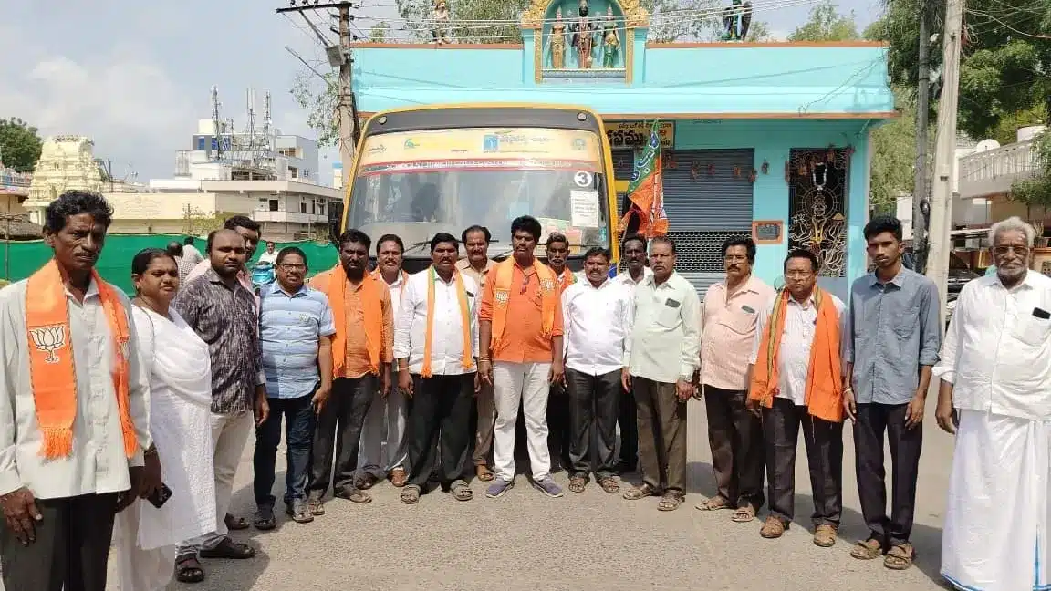 bjp nandigama