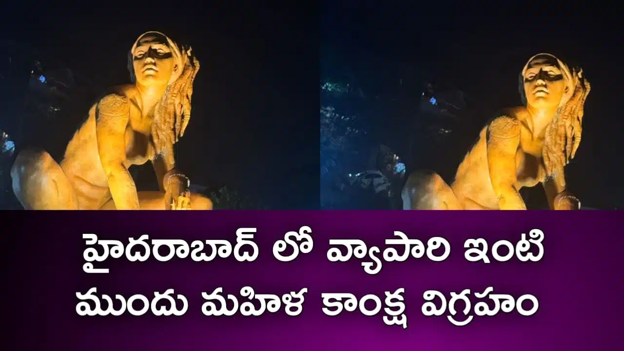 Hyderabad traffic problem