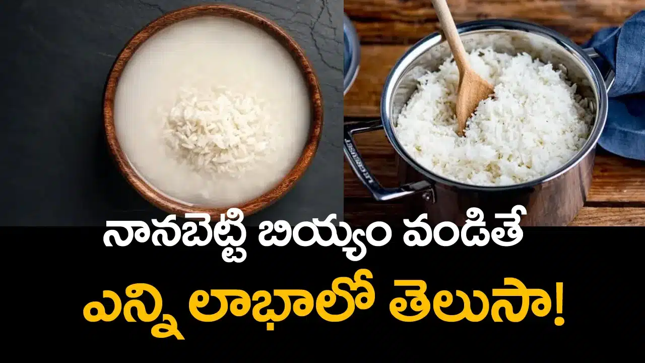 rice cooking (2)